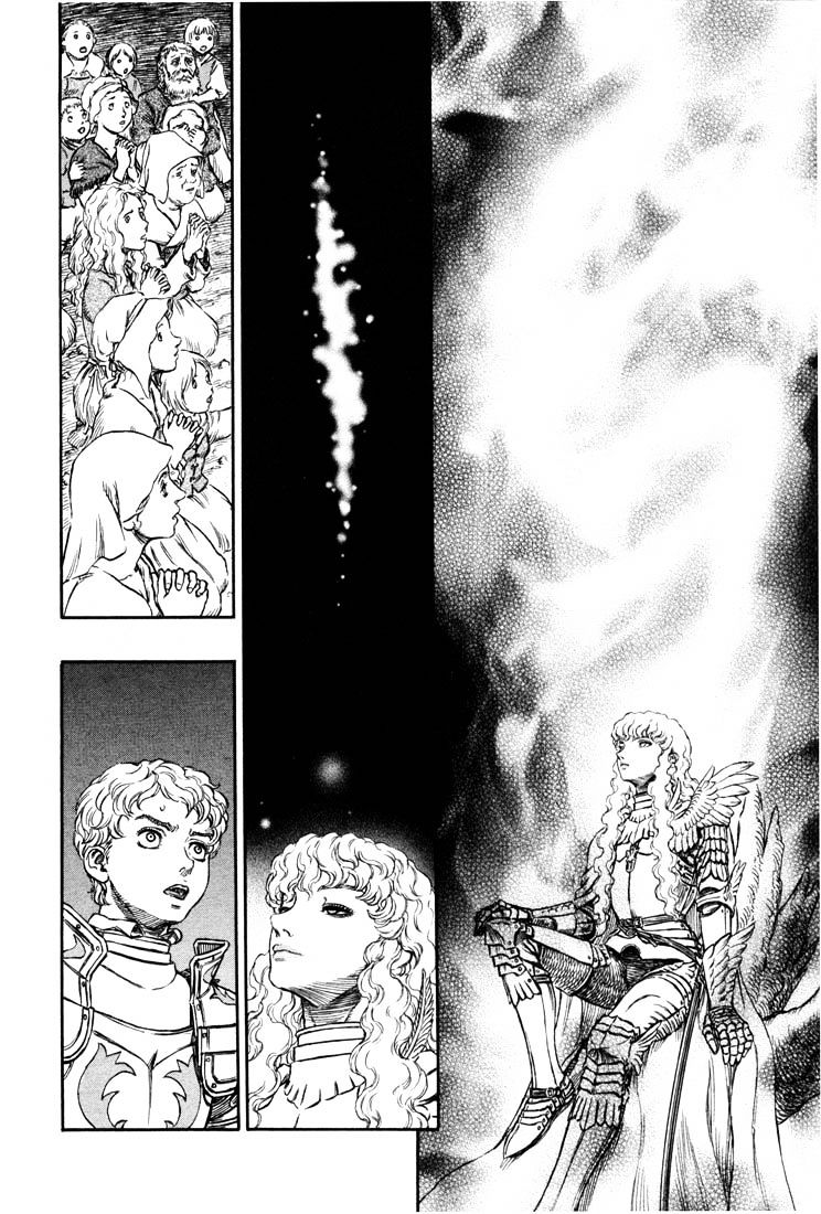 Berserk, chapter 210