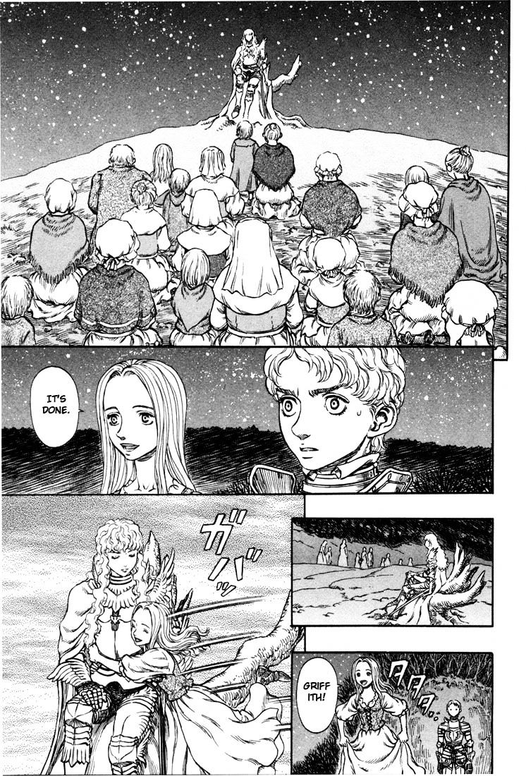 Berserk, chapter 210