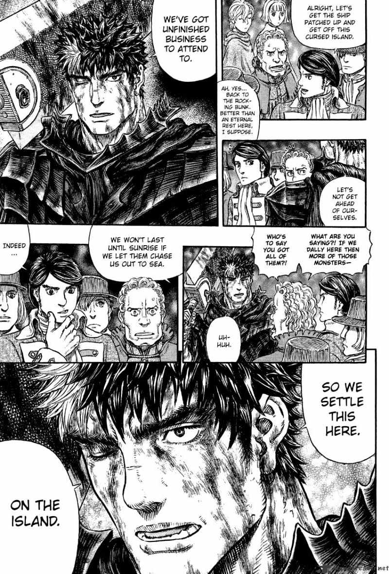 Berserk, chapter 317