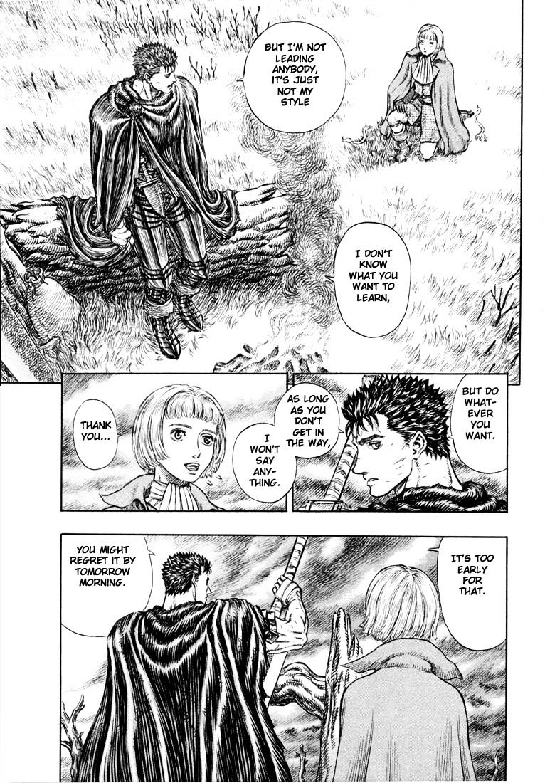 Berserk, chapter 206