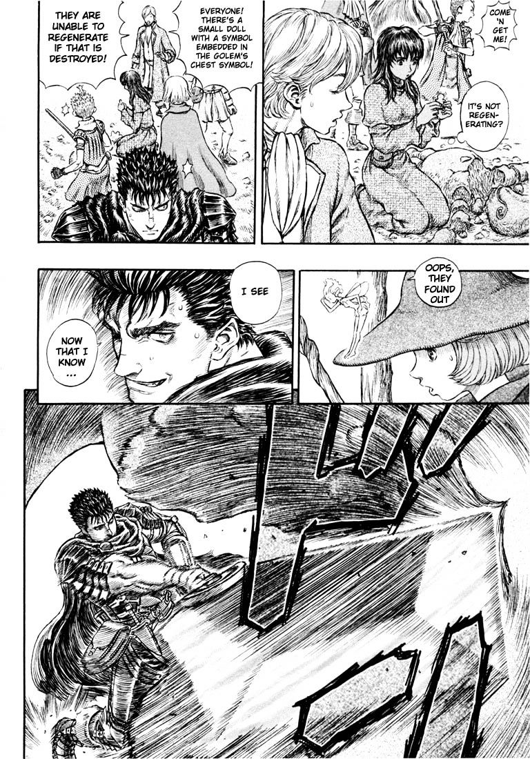 Berserk, chapter 215