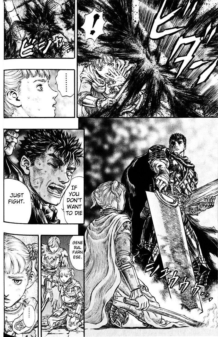 Berserk, chapter 187