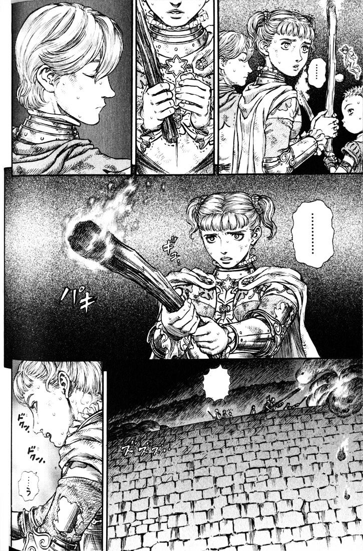 Berserk, chapter 187