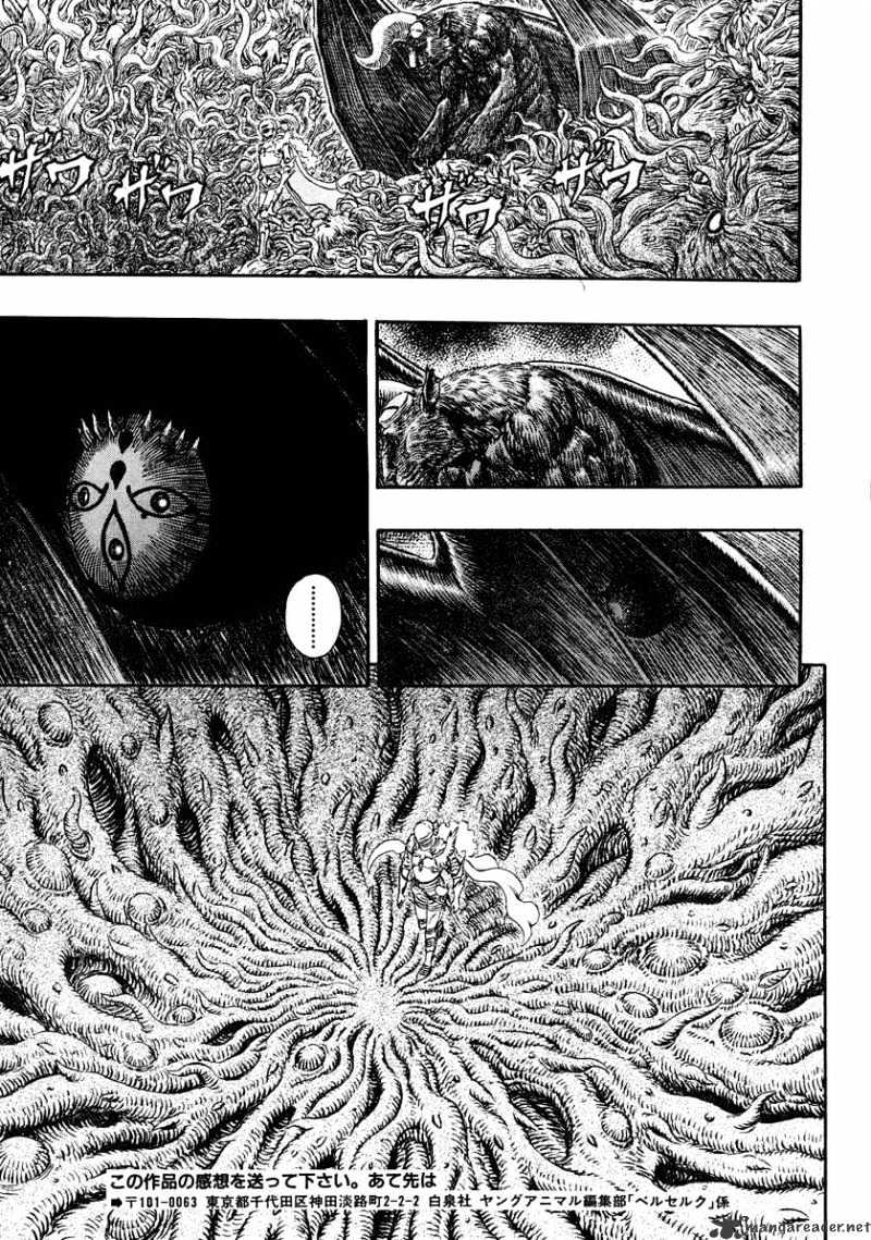 Berserk, chapter 302