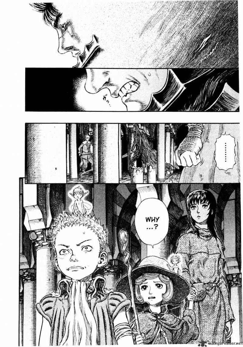 Berserk, chapter 30