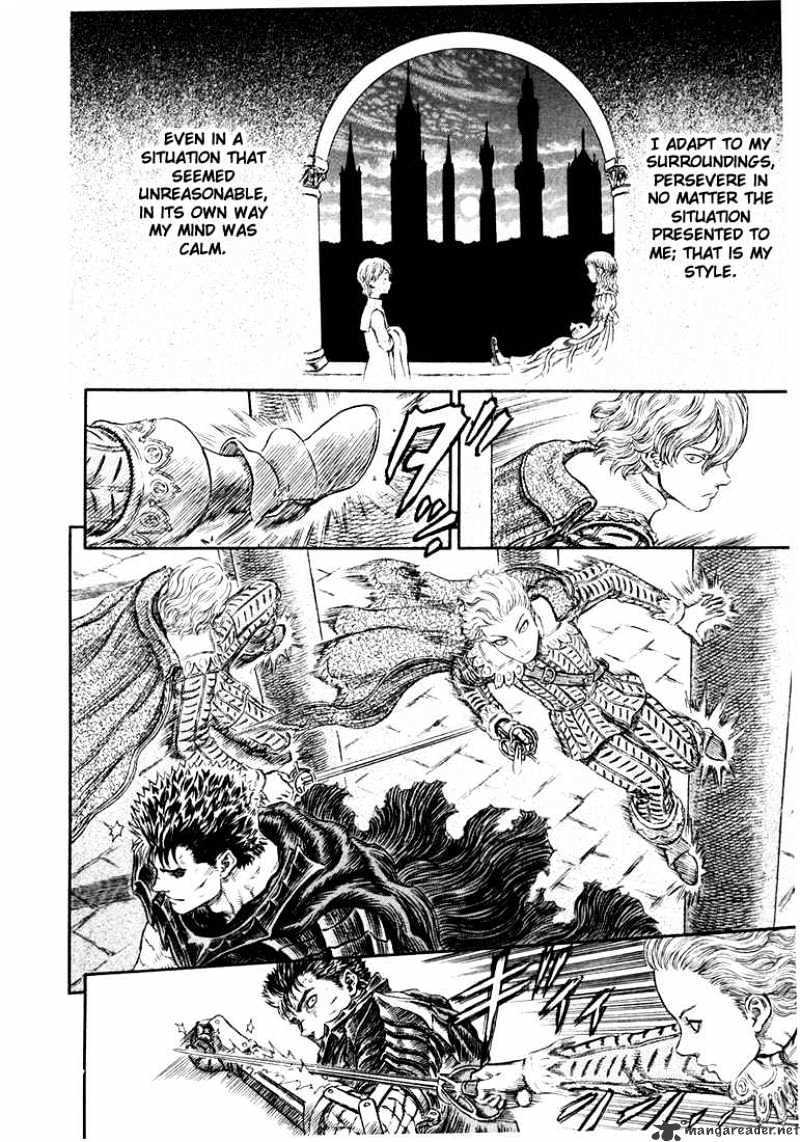 Berserk, chapter 30