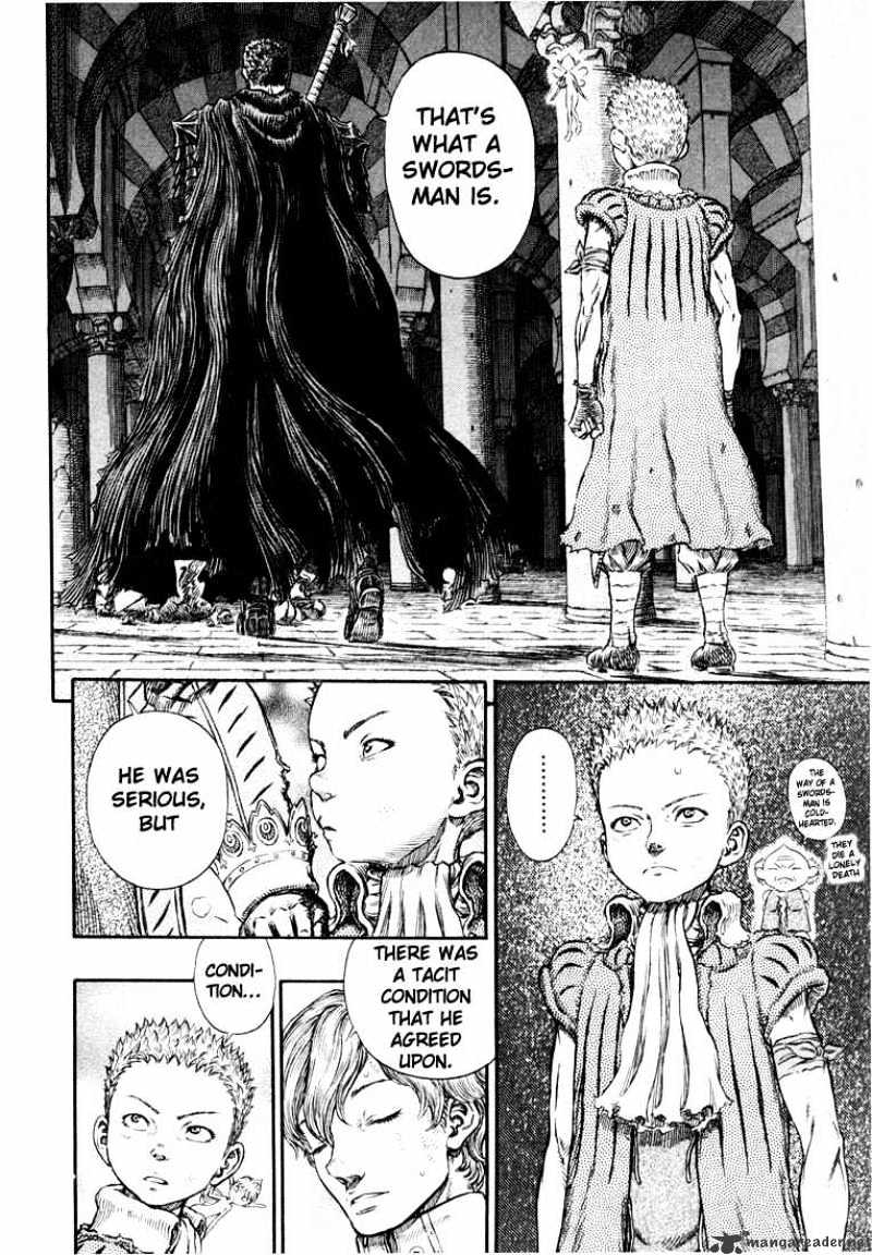 Berserk, chapter 30