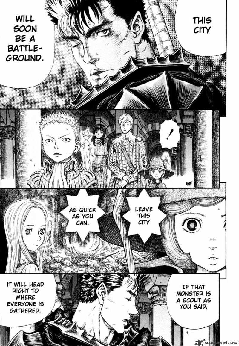 Berserk, chapter 30