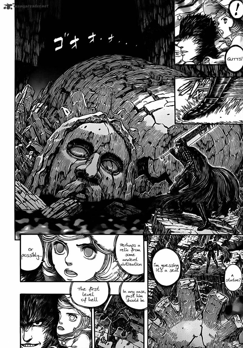 Berserk, chapter 319