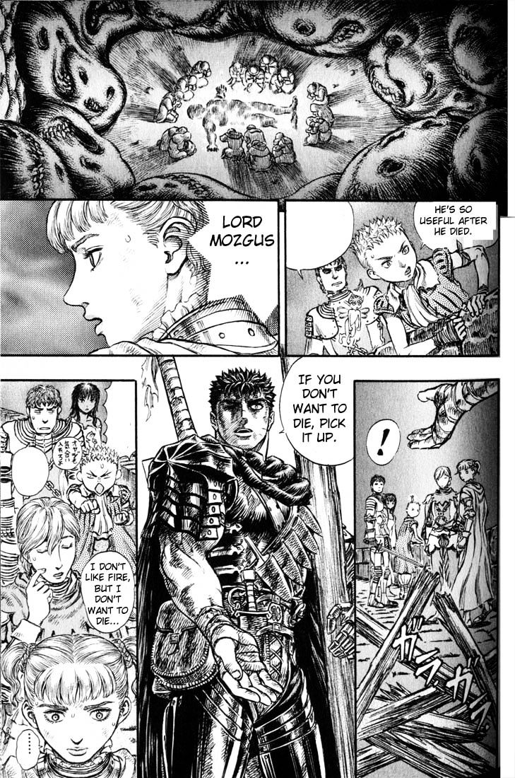 Berserk, chapter 186