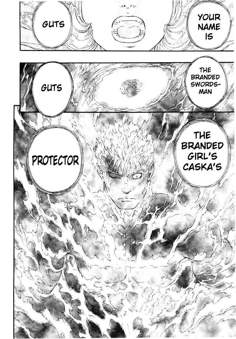 Berserk, chapter 244