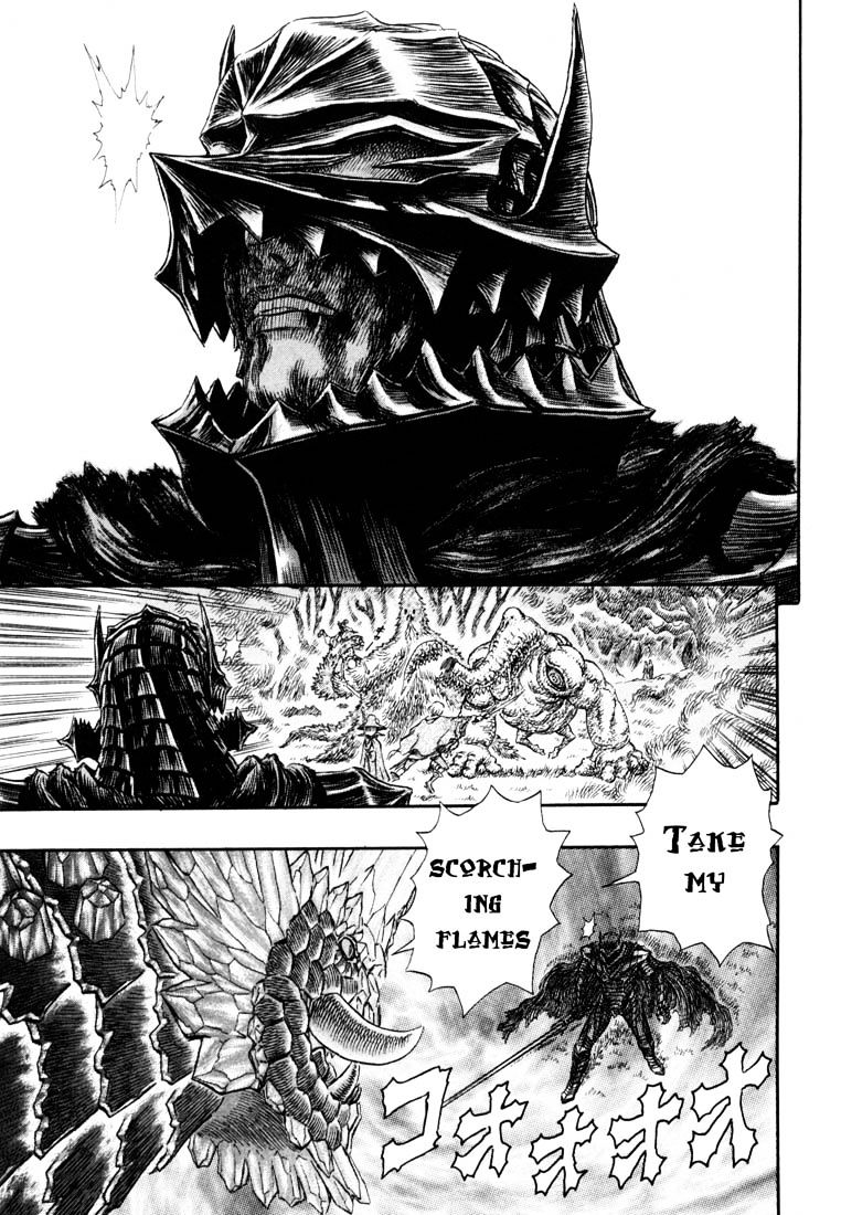 Berserk, chapter 244