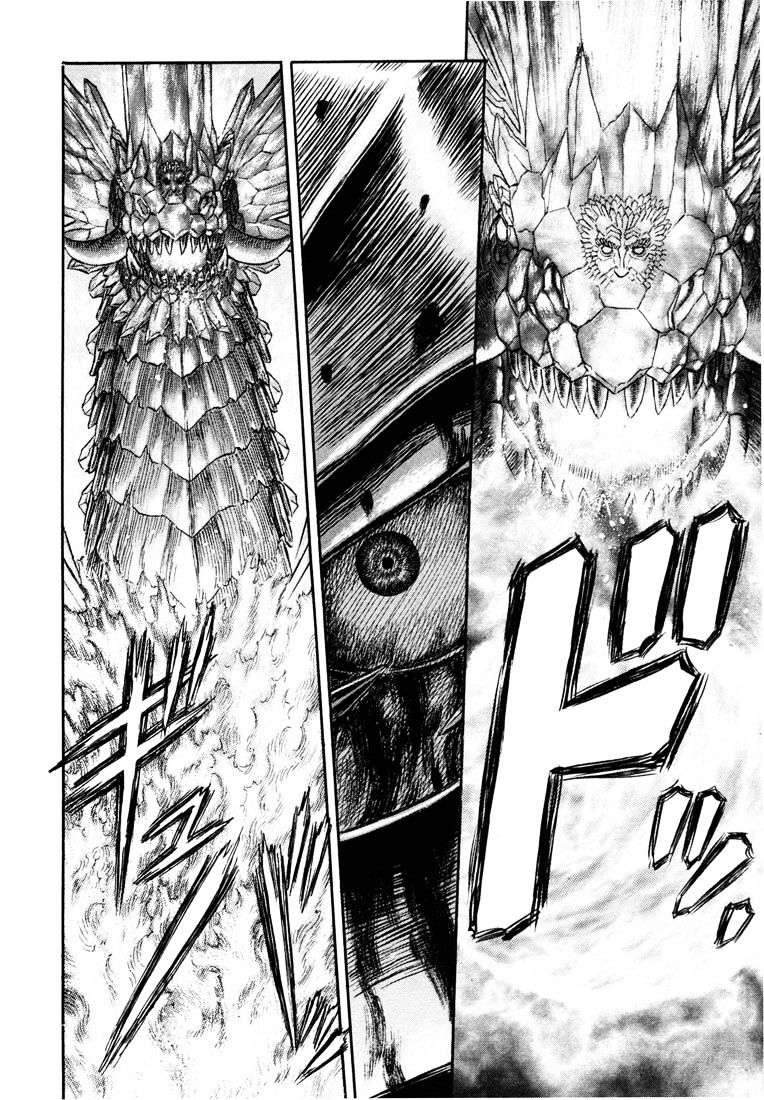 Berserk, chapter 244