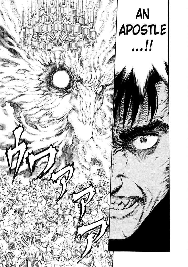 Berserk, chapter 271.6