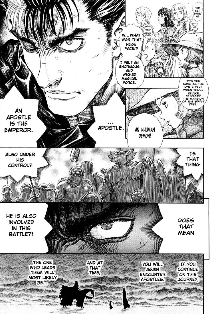 Berserk, chapter 271.6