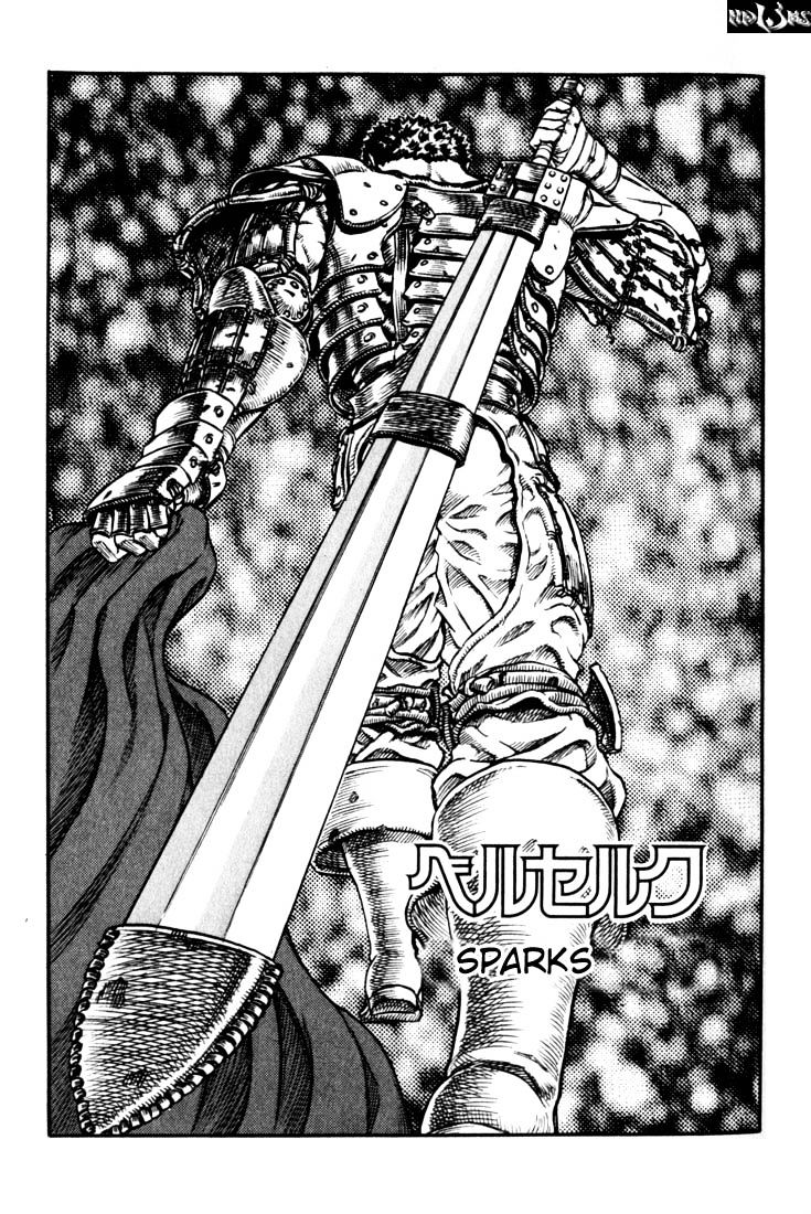 Berserk, chapter 64