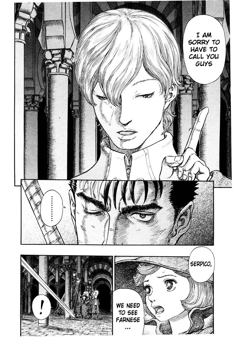 Berserk, chapter 271