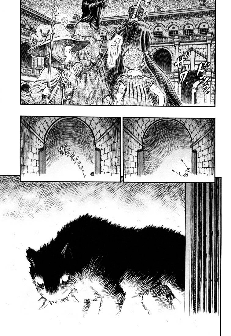 Berserk, chapter 271