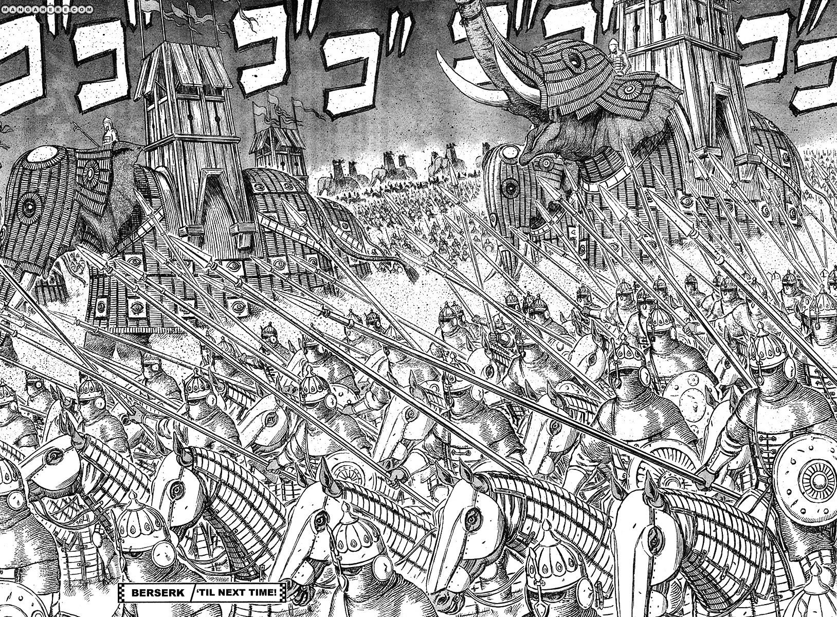 Berserk, chapter 279