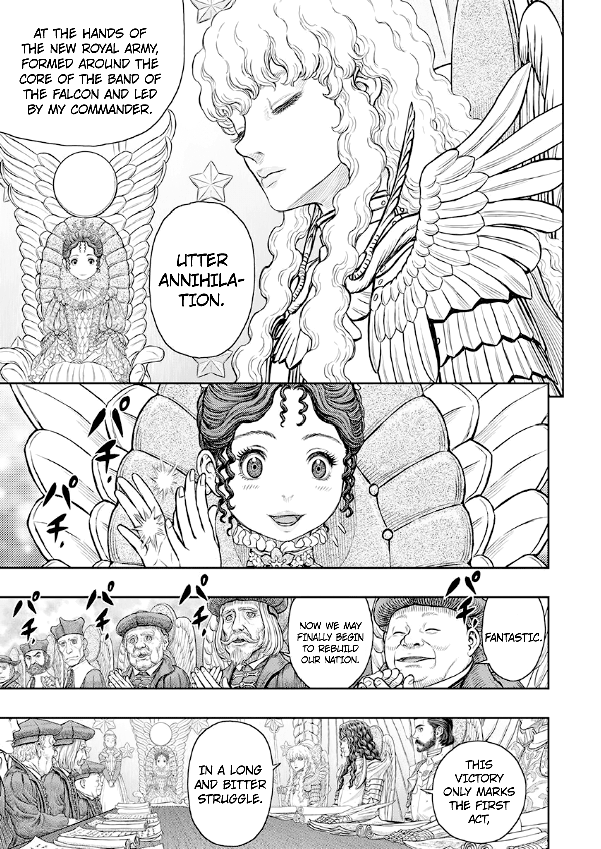 Berserk, chapter 358