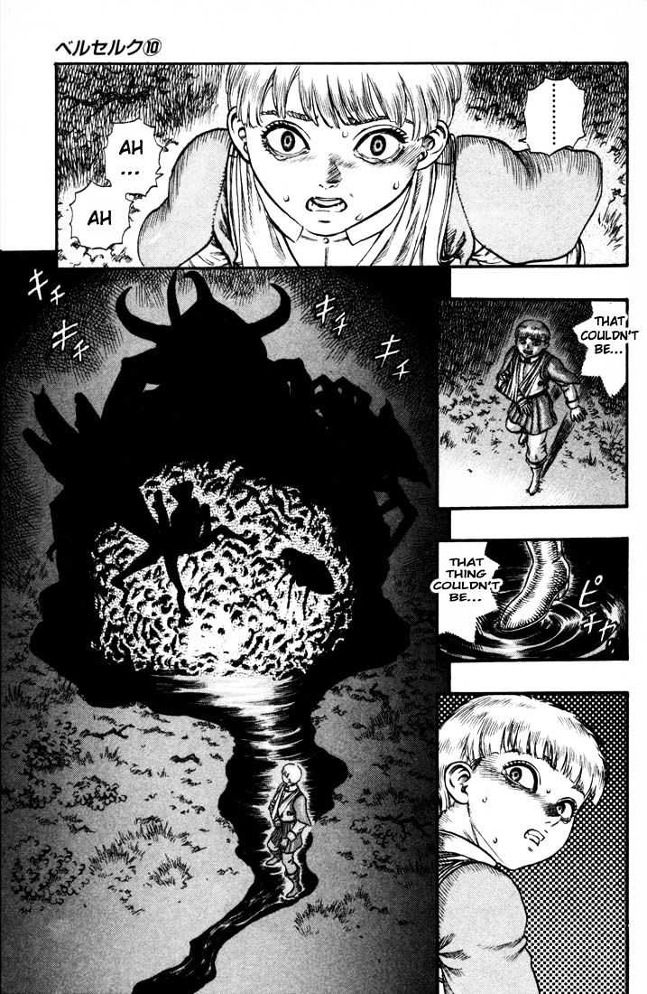 Berserk, chapter 68