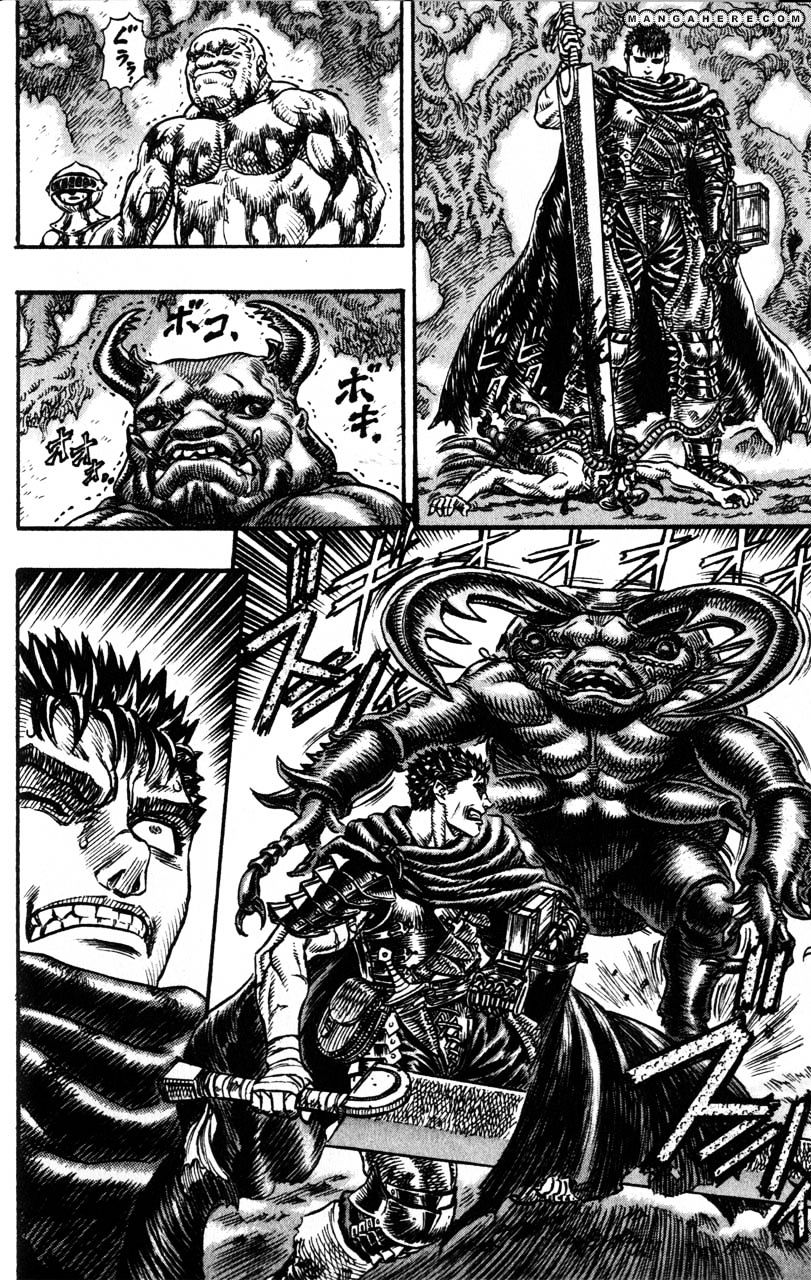 Berserk, chapter 120