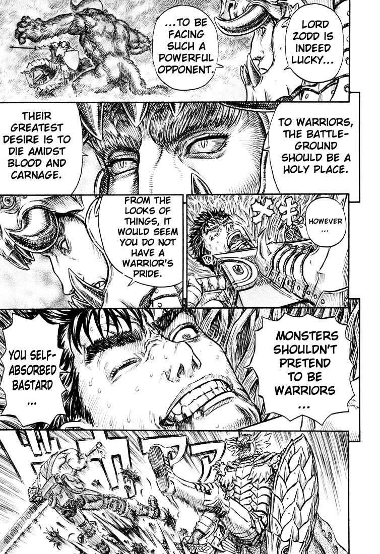 Berserk, chapter 240