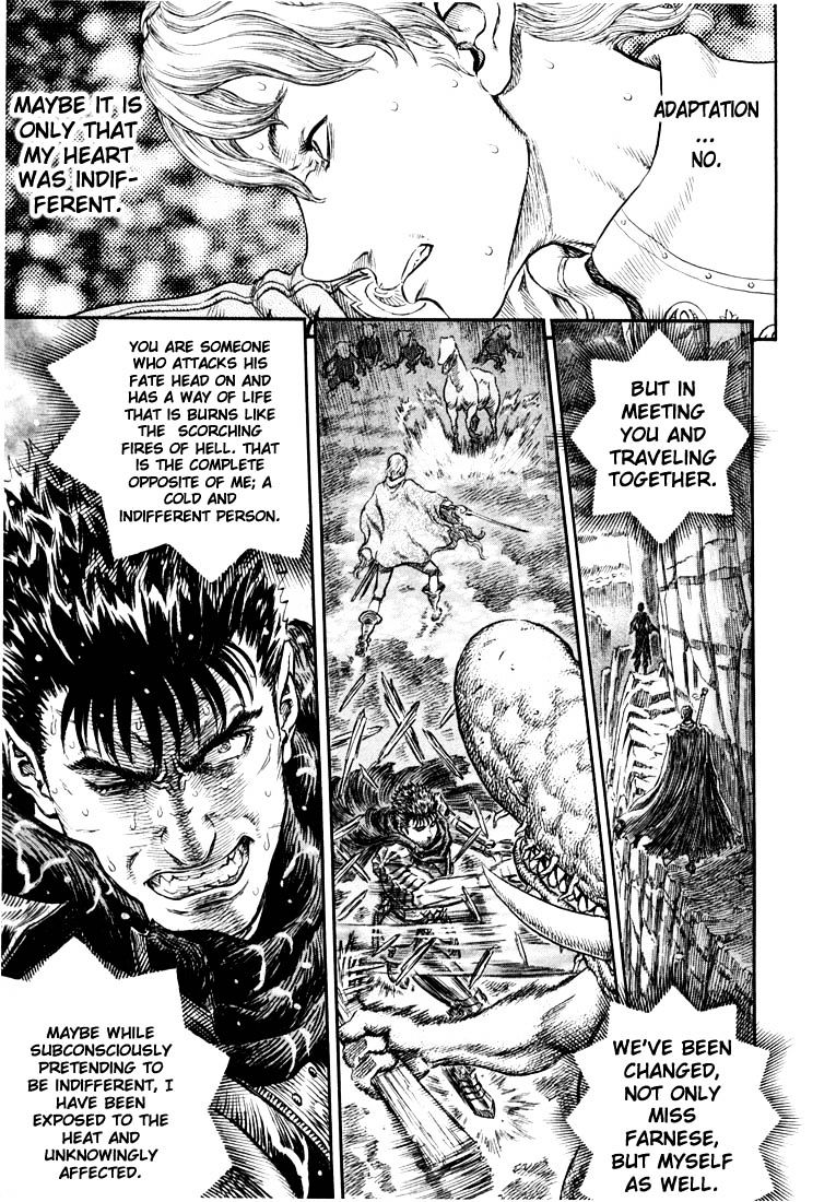 Berserk, chapter 271.1