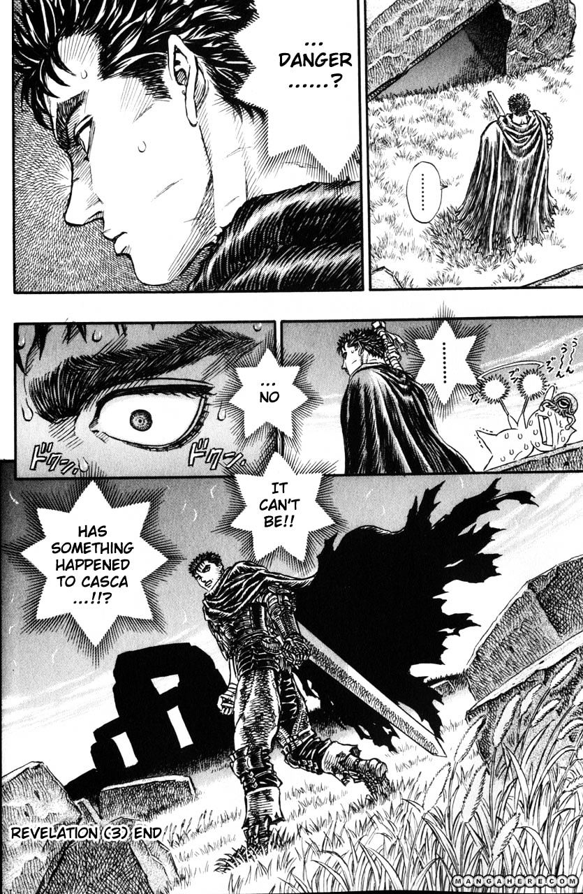 Berserk, chapter 143