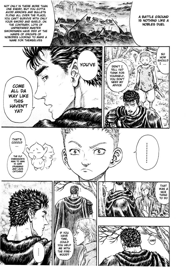 Berserk, chapter 212