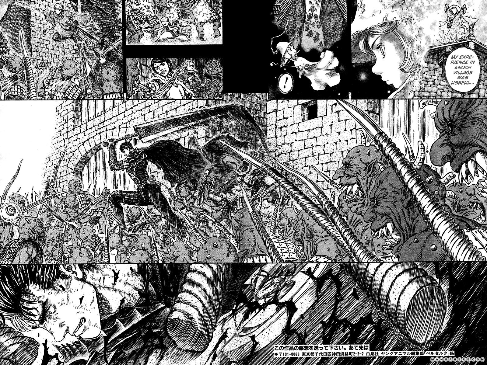 Berserk, chapter 272.2