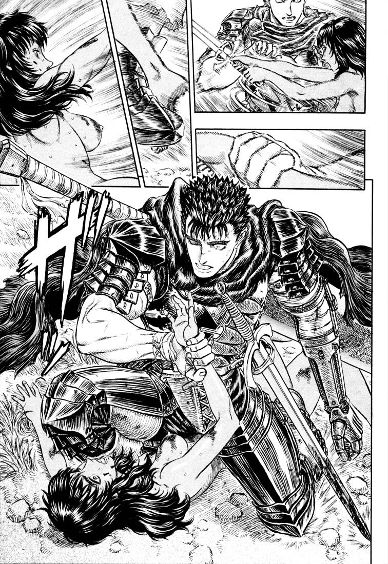 Berserk, chapter 204