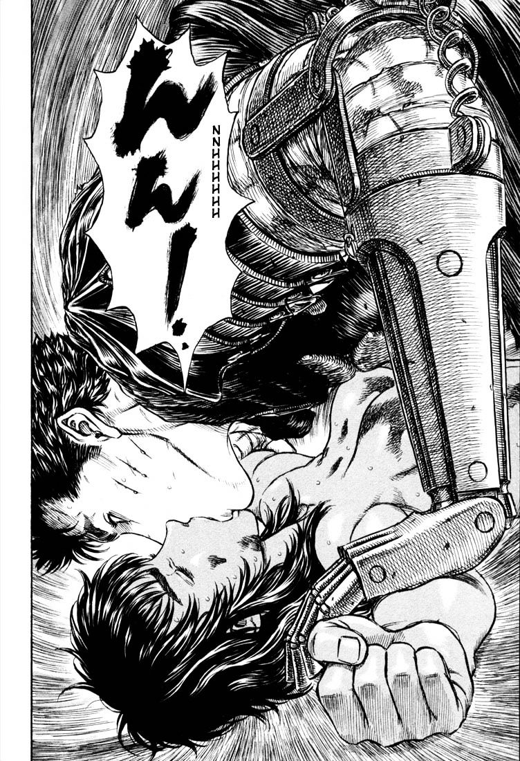 Berserk, chapter 204