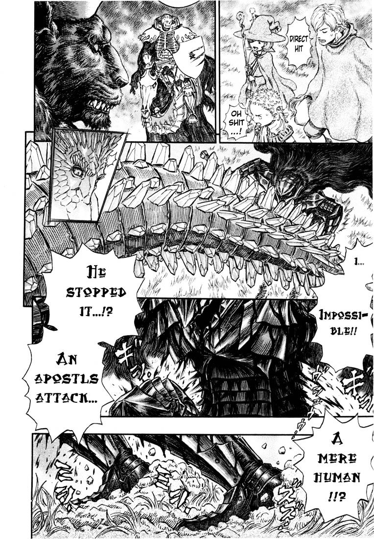 Berserk, chapter 242