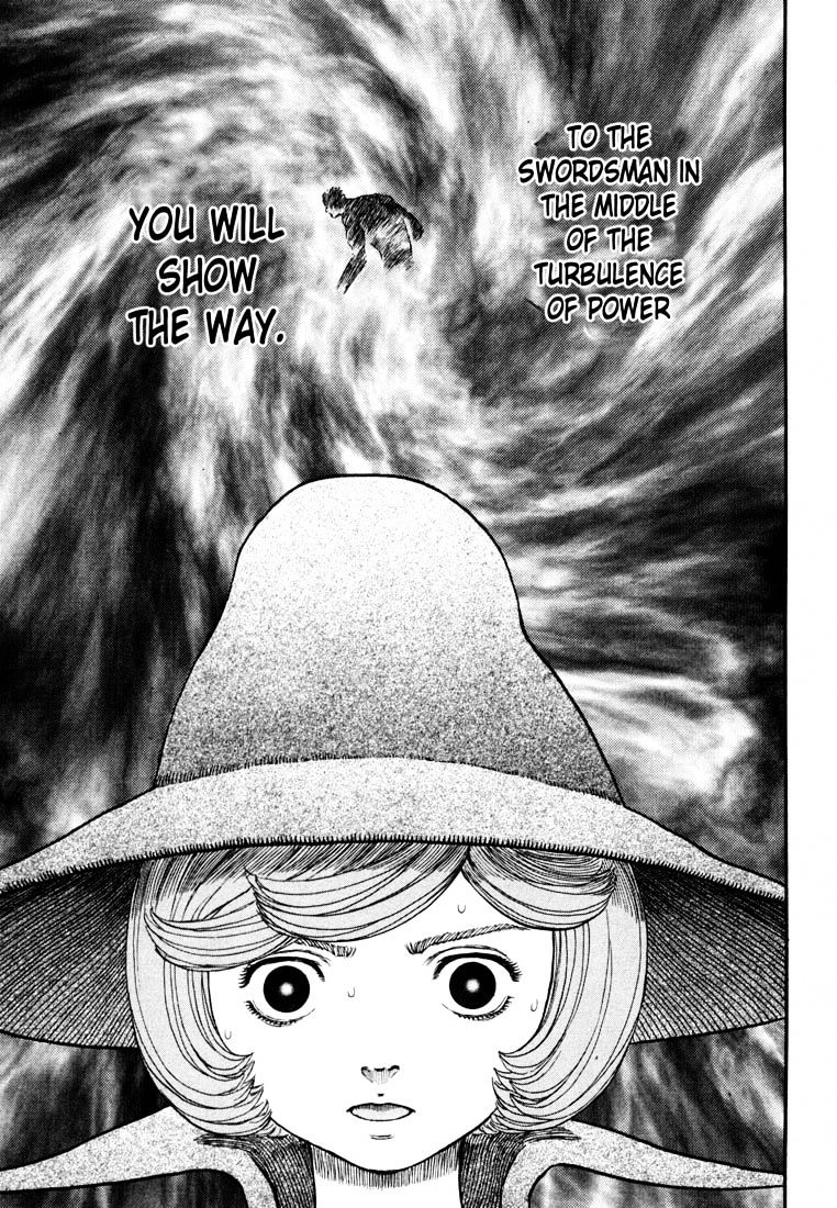 Berserk, chapter 242