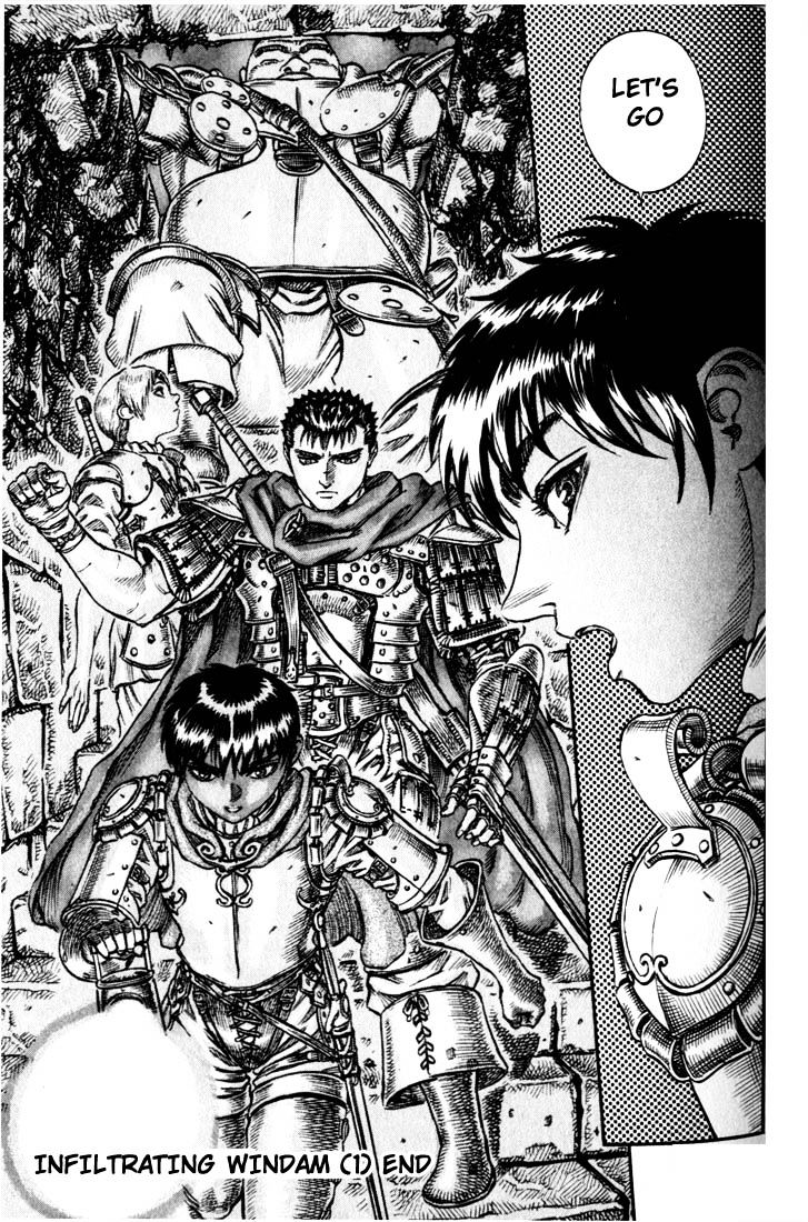 Berserk, chapter 65