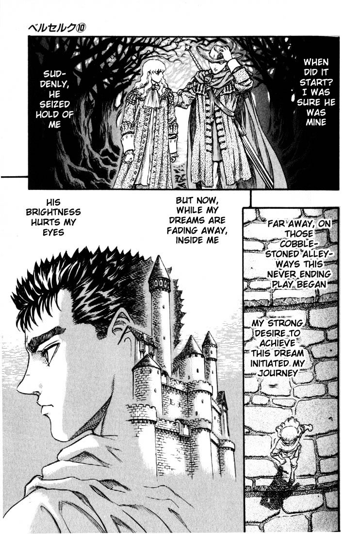 Berserk, chapter 65