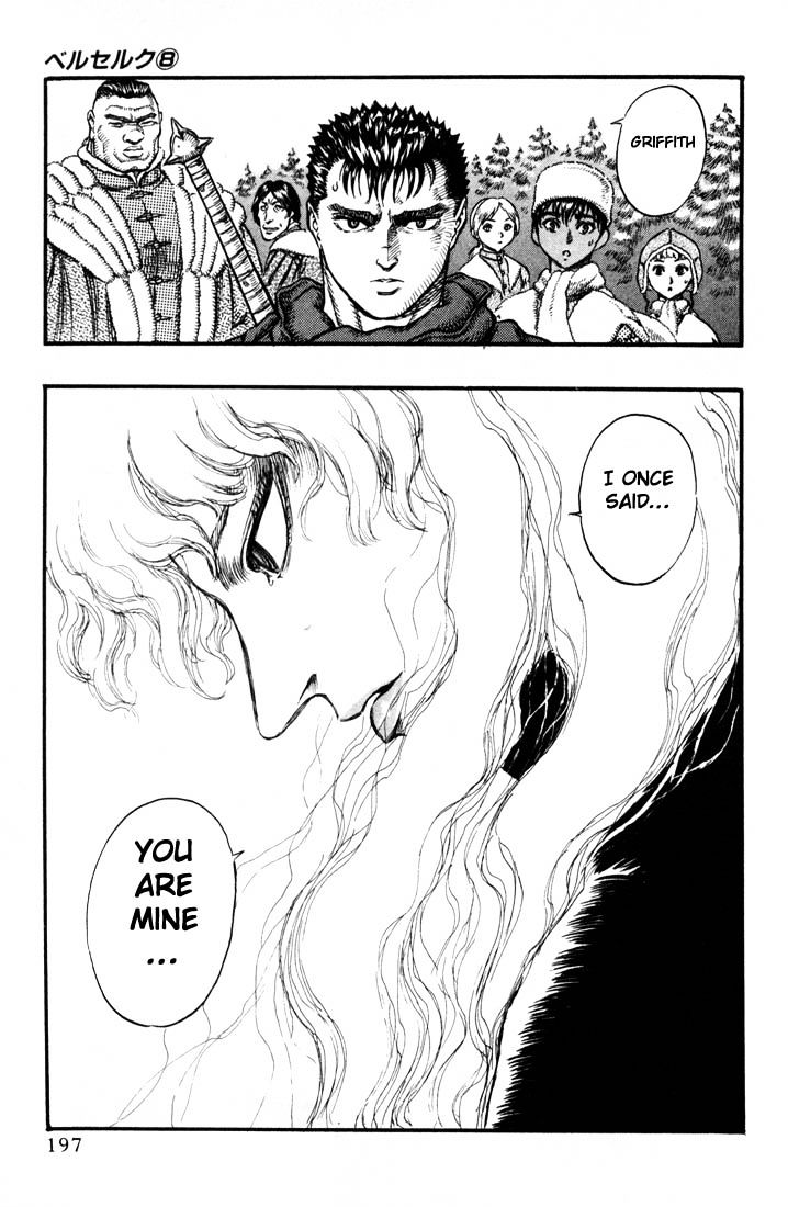 Berserk, chapter 51