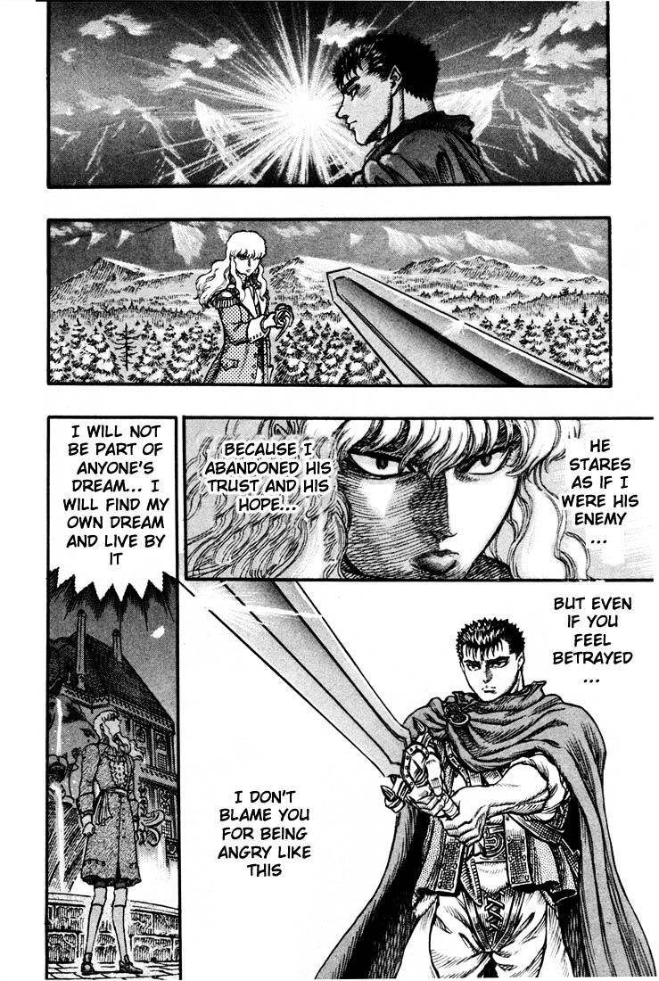 Berserk, chapter 51