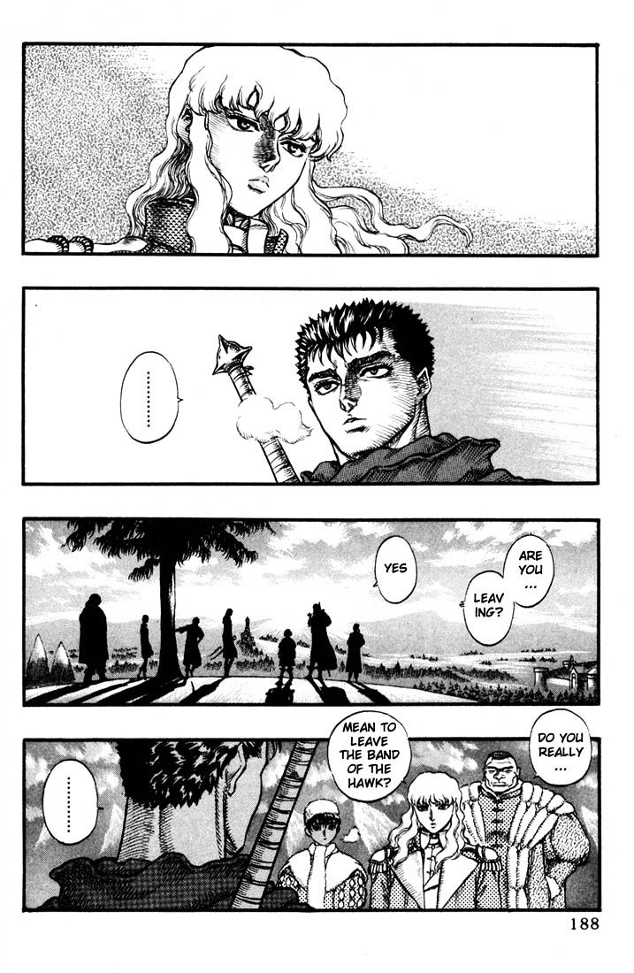 Berserk, chapter 51