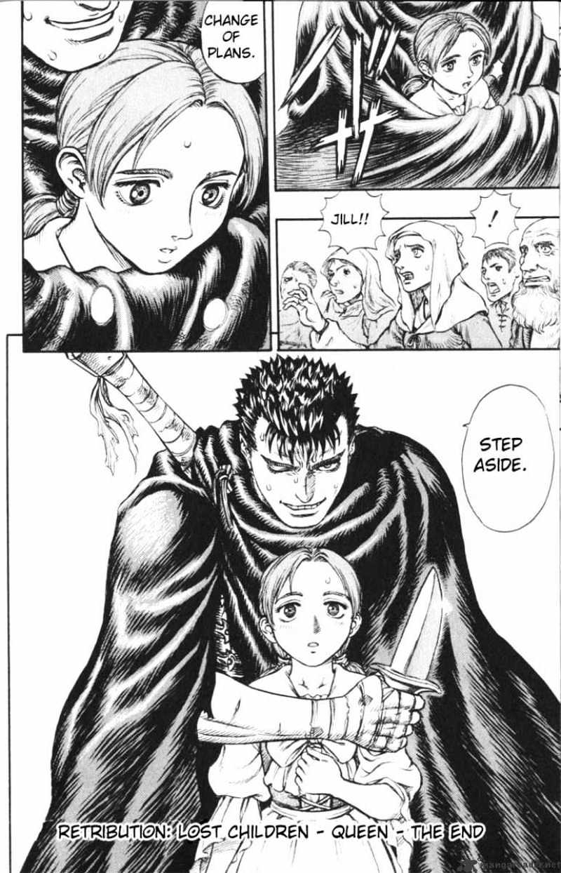 Berserk, chapter 15