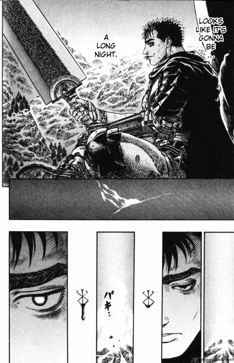 Berserk, chapter 15