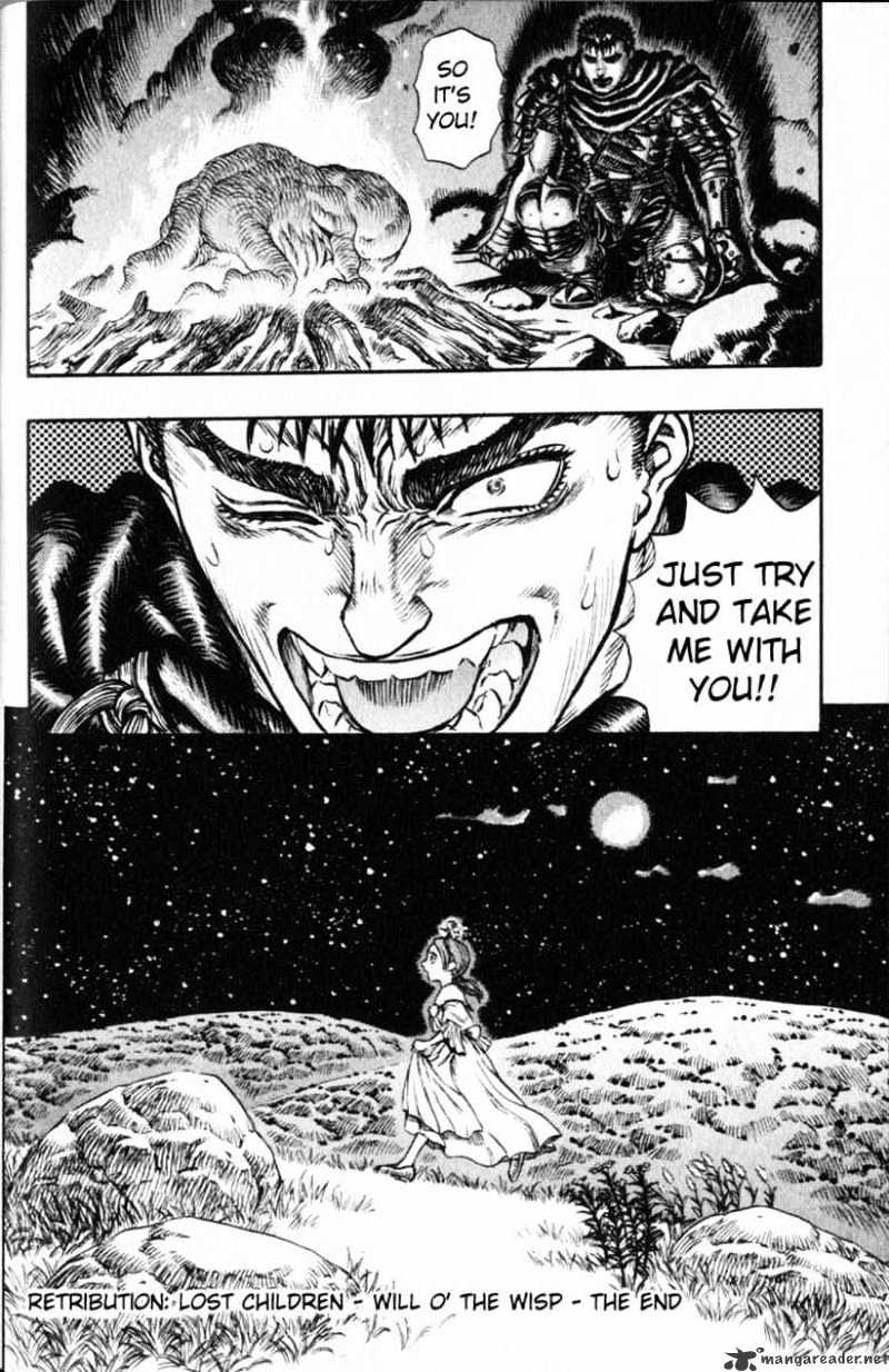 Berserk, chapter 15