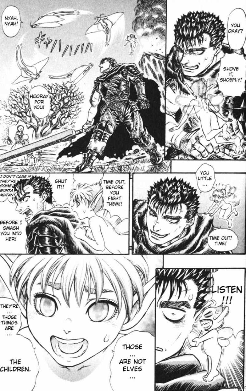 Berserk, chapter 15