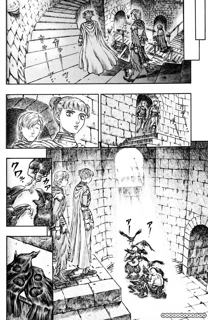 Berserk, chapter 152