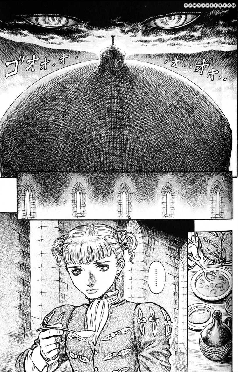 Berserk, chapter 152