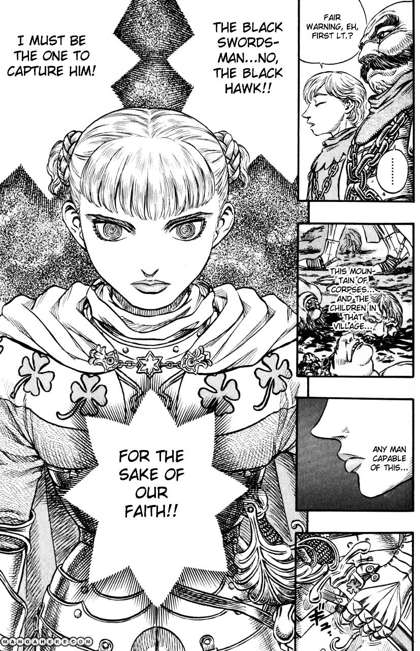 Berserk, chapter 126