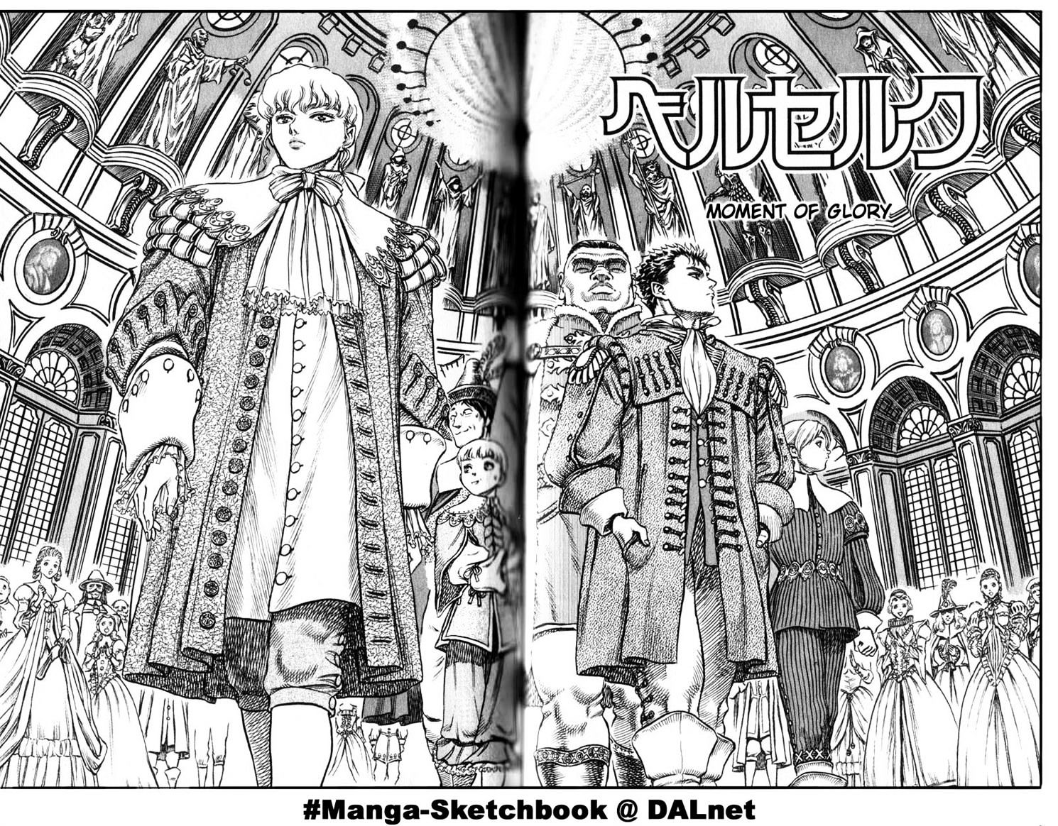 Berserk, chapter 46