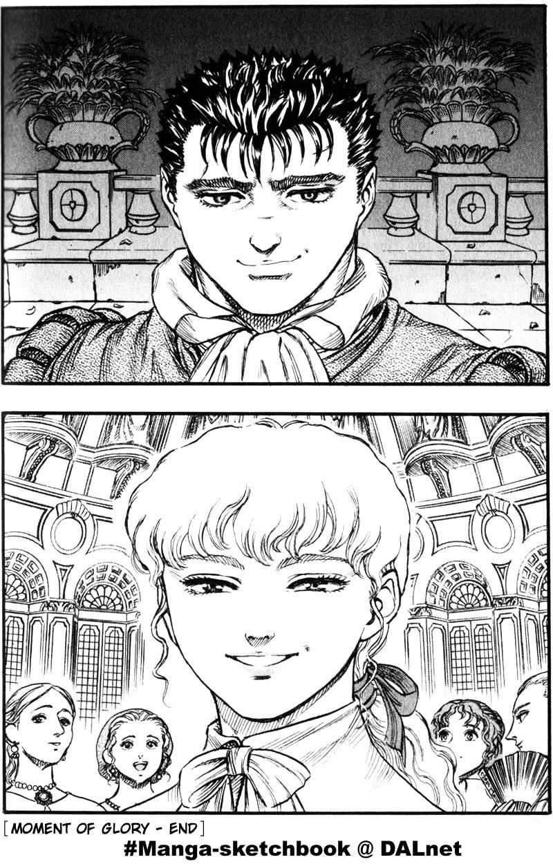 Berserk, chapter 46