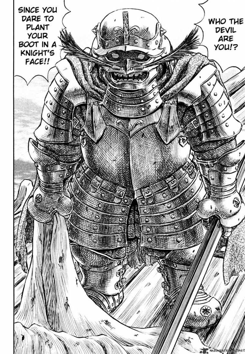 Berserk, chapter 29